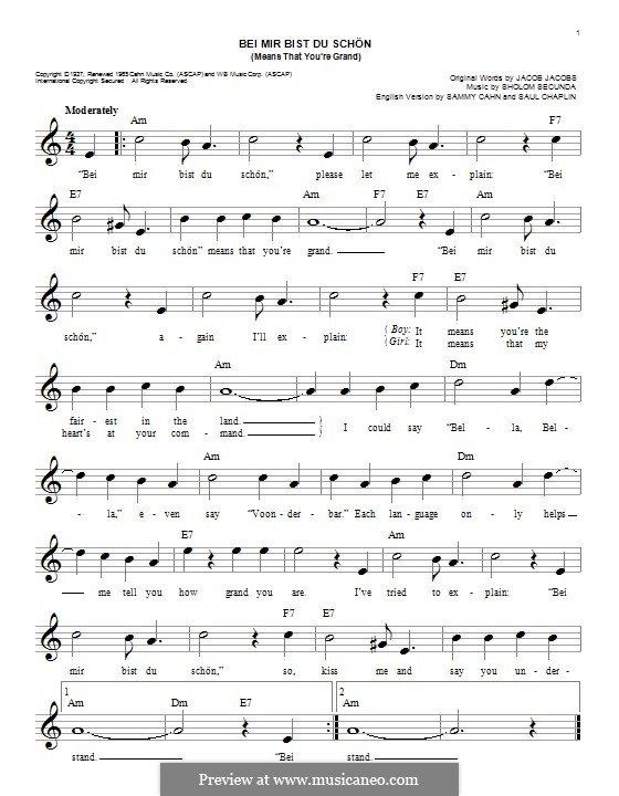 Bei mir bist du schön von S. Secunda - Noten auf MusicaNeo