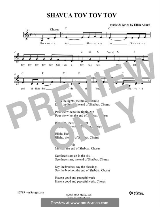 Shavua Tov Tov Tov: Melodische Linie by Ellen Allard