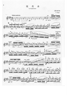 La capricieuse for Violin and Piano, Op.17: Solostimme by Edward Elgar