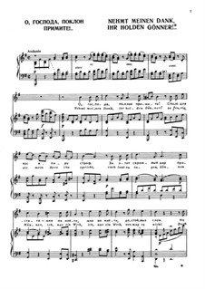 Nehmt meinen Dank, K.383: Für Stimme und Klavier by Wolfgang Amadeus Mozart