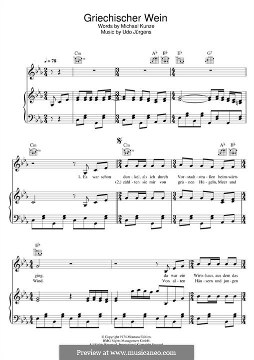 Greichischer Wein: Für Stimme und Klavier (oder Gitarre) by Udo Jürgens