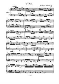 Этюд, Op.33: Этюд by Valery Ermoshkin