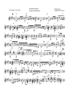 Лунная даль, Op.8 No.2: Лунная даль by Vladimir Novikov