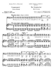 Seminarist: Für Stimme und Klavier (Zweite Fassung) by Modest Mussorgski