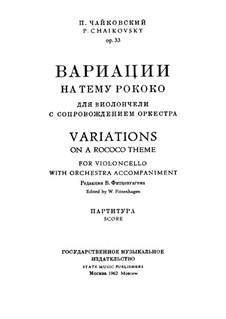 Variationen über Thema Rokoko, TH 57 Op.33: Vollpartitur by Pjotr Tschaikowski