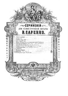 Fantasie in c-Moll: Fantasie in c-Moll by Vasilii Stepanovich Sarenko