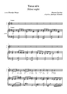 Vocal version: Für Chor und Klavier by Franz Xaver Gruber