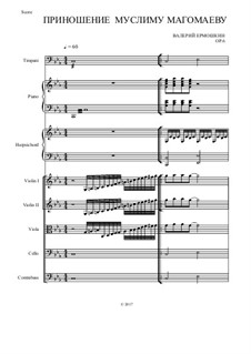 Приношение Муслиму Магомаеву, Op.6: Приношение Муслиму Магомаеву by Valery Ermoshkin