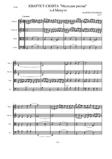 Квартет-сюита 'Мелодия ритма', Op.13: Часть 4 Менуэт by Valery Ermoshkin