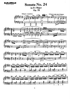 Sonate für Klavier Nr.24, Op.78: Für einen Interpreten by Ludwig van Beethoven