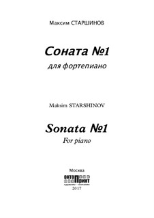 Соната для фортепиано в 5ти частях: Соната для фортепиано в 5ти частях by Maksim Starshinov