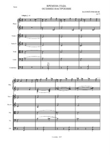 Времена года. Четыре настроения, Op.15: Осеннее by Valery Ermoshkin