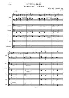 Времена года. Четыре настроения, Op.15: Летнее by Valery Ermoshkin