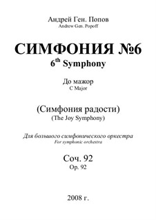 6th Symphony, Op.92: 6th Symphony by Andrej Popow