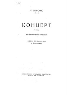 Konzert für Cello und Orchester Nr.1 in a-Moll, Op.33: Version für Cello und Klavier by Camille Saint-Saëns