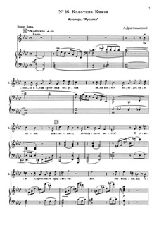 Mermaid: Cavatina by Alexander Sergeyevich Dargomyschski