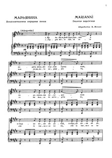 Marianne: Für Stimme und Klavier by folklore