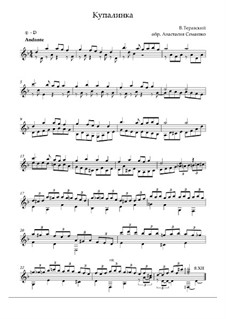Kupalinka: Für Gitarre by Vladimir Teravskiy