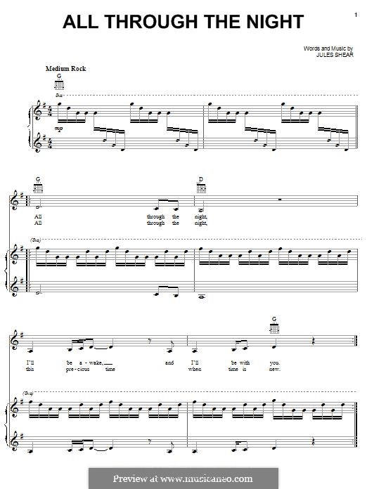 All Through The Night (Cyndi Lauper): Für Stimme und Klavier (oder Gitarre) by Jules Shear