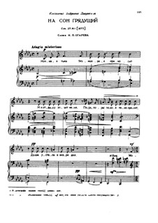 Sechs Romanzen, TH 98 Op.27: Klavierauszug mit Singstimmen by Pjotr Tschaikowski