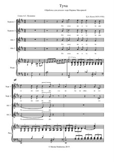 Fünfundzwanzig Gedichte von Puschkin, Op.57: Nr.23 Die Wolke by César Cui