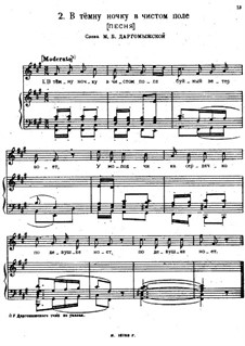 Songs and Romances (Book I), Nos.1-23: Nr.2 by Alexander Sergeyevich Dargomyschski