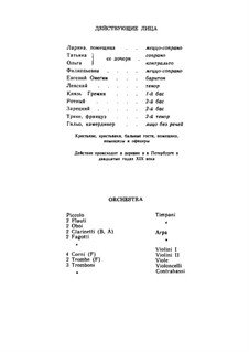 Vollstandige Oper: Partitur by Pjotr Tschaikowski