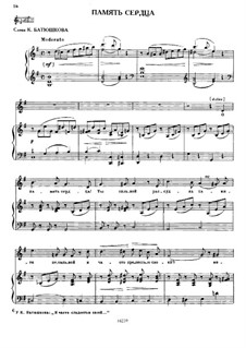 Erinnerung des Herzens: Erinnerung des Herzens by Michail Glinka