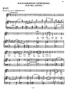 Pur nel sonno: Für Stimme und Klavier by Michail Glinka