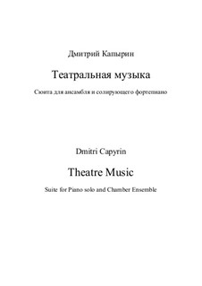 Theatermusik: For chamber ensemble by Dmitri Capyrin