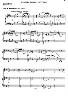 Zwei Romanzen, TH 96: No.2 Blue Eyes of Spring by Pjotr Tschaikowski