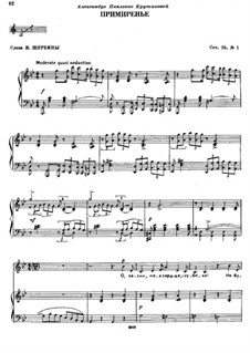 Sechs Romanzen, TH 97 Op.25: No.1 Reconciliation by Pjotr Tschaikowski