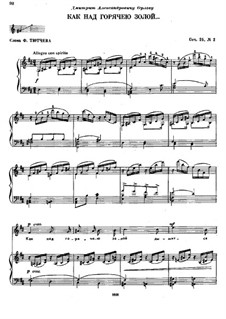 Sechs Romanzen, TH 97 Op.25: No.2 As Over the Burning Ashes by Pjotr Tschaikowski