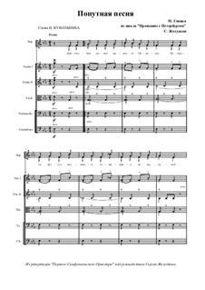 A Farewell to Saint Petersburg: No.6 Travelling Song by Michail Glinka