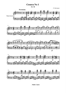 Sonate Nr.1: Teil IV by Ludwig van Beethoven