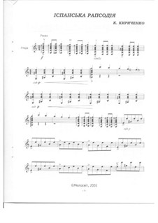 Spanish Rhapsody for Guitar: Spanish Rhapsody for Guitar by Konstantin Kirichenko