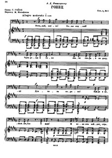 Vier Romanzen, Op.4: No.2 The Messenger by Nikolai Rimsky-Korsakov