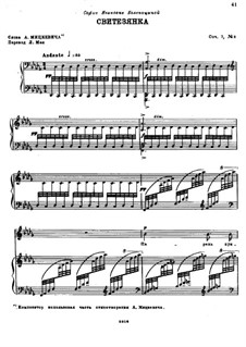 Vier Romanzen, Op.7: No.3 The Mermaid of Lake Switez by Nikolai Rimsky-Korsakov