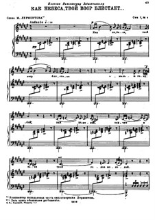Vier Romanzen, Op.7: No.4 Thy Glance is Radiant as the Heavens by Nikolai Rimsky-Korsakov