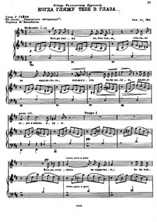 Zwei Romanzen, Op.25: No.2 When I Gaze into Thy Eyes by Nikolai Rimsky-Korsakov