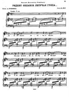 Vier Romanzen, Op.42: No.3 The Clouds Begin to Scatter by Nikolai Rimsky-Korsakov