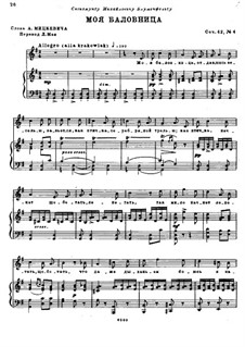 Vier Romanzen, Op.42: No.4 My Spoiled Darling by Nikolai Rimsky-Korsakov