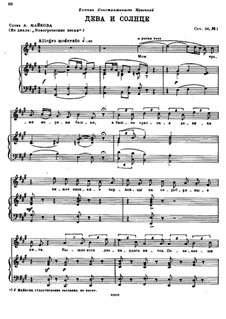 Vier Romanzen, Op.50: No.1 The Maiden and the Sun by Nikolai Rimsky-Korsakov