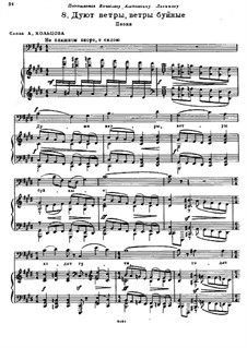 Es stürmen die Winde: Russischer Text by Modest Mussorgski