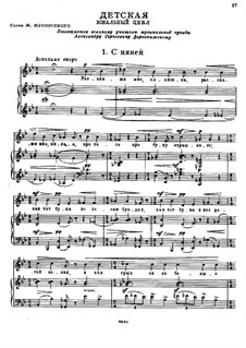 Kinderstube: No.1 With Nanny by Modest Mussorgski