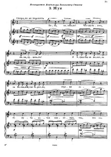 Kinderstube: Nr.3 Käfer by Modest Mussorgski