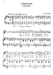 Siebzehn polnische Lieder, Op.74: Nr.1 Mädchens Wunsch by Frédéric Chopin