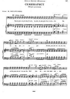 Seminarist: Für Stimme und Klavier (Zweite Fassung) by Modest Mussorgski