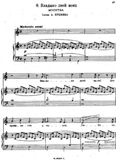 Songs and Romances (Book I), Nos.1-23: No.8 Lord of My Days by Alexander Sergeyevich Dargomyschski