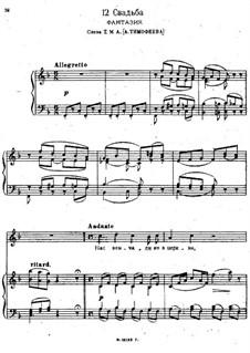 Songs and Romances (Book I), Nos.1-23: No.12 Wedding by Alexander Sergeyevich Dargomyschski